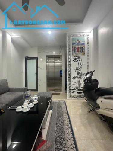 Phân lô phố Lãng Yên, quận Hai Bà Trưng, ô tô tránh thông vòng quanh, 35m2 * 6 tầng thang