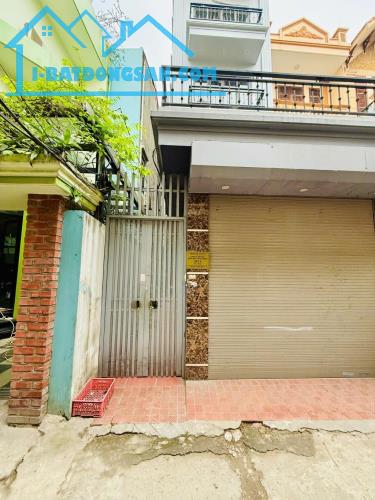 Siêu phẩm dân xây, Nhà  Định Công Hạ - 1