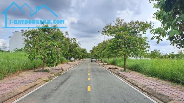 Đất nền Bộ Công An, 12x27m, cạnh Phú Mỹ Hưng, 20.5 tỷ