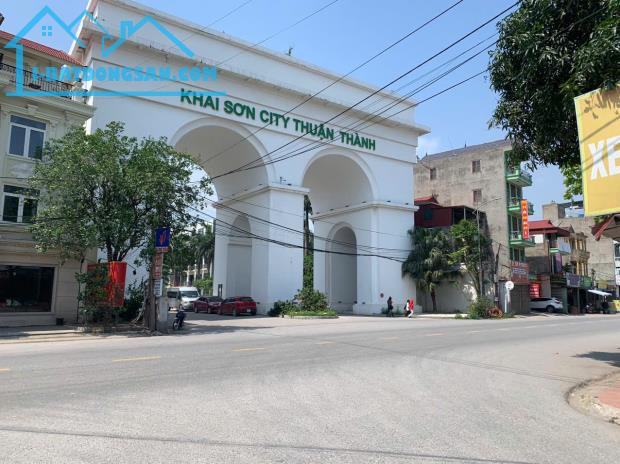 BÁN GẤP 85M2 ĐẤT TRỤC CHÍNH QUỐC LỘ 17 PHƯỜNG XUÂN LÂM- THỊ XÃ THUẬN THÀNH- GIÁ 7 TỶ 6.