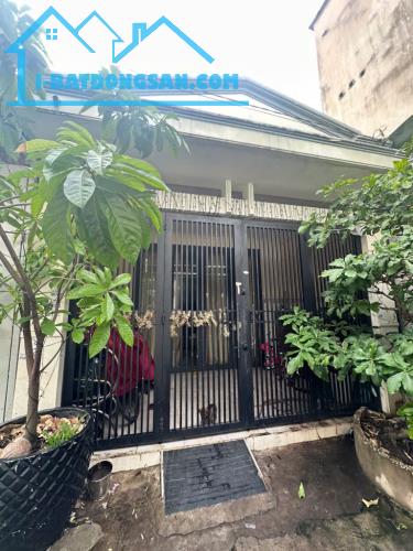 Nhà Cấp 4 - Hẻm xe hơi -Trung Mỹ Tây – Q12 - Ngay Chợ  - 4.25x19m  - Giá 3.999 Tỷ