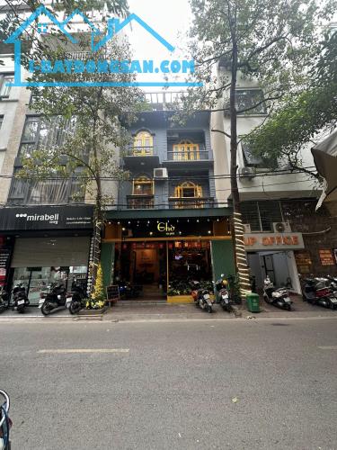 MẶT PHỐ VÍP NHĨA ĐÔ CẦU GIẤY,PHỐ KINH DOANH,PHỐ CÀ PHÊ,DT 78M2,MẶT TIỀN 6,5M GIÁ 37 TỶ