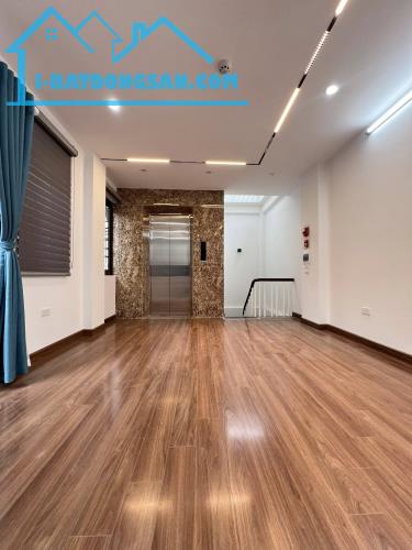 💥Kinh doanh vô địch, Mặt phố Cốm Vòng - Duy Tân 60/70m2 - 7T thang máy, 36 tỷ