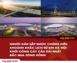 📌-LÔ GÓC 03 MẶT THOÁNG-NGAY 📌VIN CỔ LOA-GẦN Ô TÔ NGÀY ĐÊM-📌Diện tích 45m2 full thổ cư.