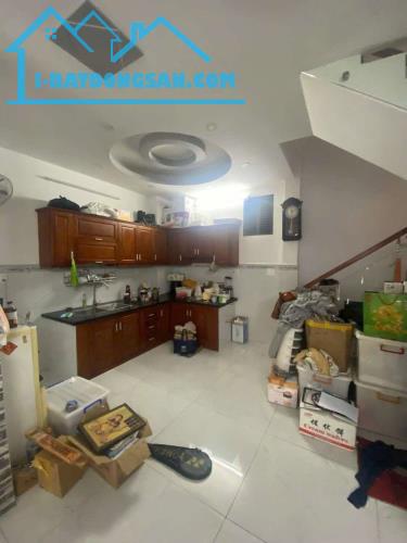 Bán nhà đẹp hẻm tại Quận 7 - Diện tích: 5.75m x 12m - Giá cực tốt chỉ 5,95 TỶ - 2
