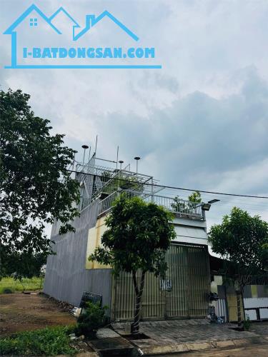 CHÍNH CHỦ CẦN BÁN NHANH CĂN NHÀ An Phú, An Sơn, Thuận An, Bình Dương - Giá Siêu Rẻ.