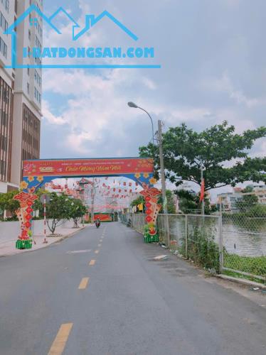 BÁN ĐẤT TẶNG DÃY TRỌ NGUYỄN VĂN LINH, QUẬN 7 – NGAY ĐH MARKETING – GẦN LOTTE Q7, CẦU KÊNH - 1