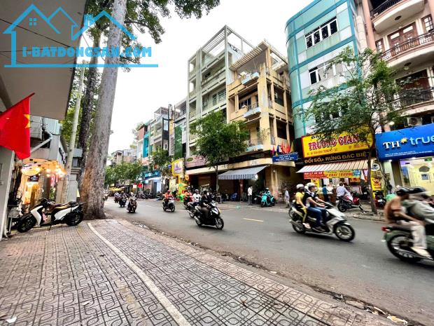 BÁN NHÀ MẶT TIỀN TRẦN BÌNH TRỌNG Q5 - 4.2X24 - 5 TẦNG - LÔ GÓC - GIẢM 5 TỶ, CHỈ 34.8 TỶ TL - 1