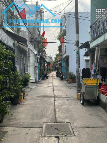 + 👉 SỐC SIÊU PHẨM CẦN BÁN GẤP NHÀ Đ SỐ 1 BHHA BÌNH TÂN 4*8M 2L NHỈNH 2xT
