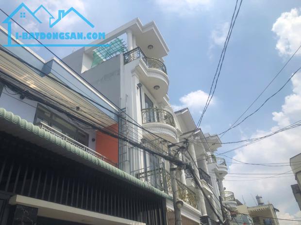 BÁN NHÀ LÃ XUÂN OAI, TĂNG NHƠN PHÚ A, THỦ ĐỨC, 75M2, NHỈNH 4 TỶ. - 2
