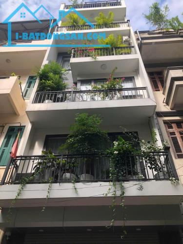 BÁN NHÀ ĐẸP PHÂN LÔ Ô TÔ PHỐ PHÙNG CHÍ KIÊN - 80M2 - 6 TẦNG - 4.5M MẶT TIỀN - 28.5 TỶ