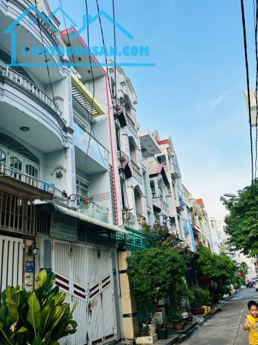SIÊU PHẨM PHAN HUY ÍCH P12 GÒ VẤP, 4.5X17, GIÁ 11.9 TỶ . Đường 7m gần MT Phan huy ích,cô - 5