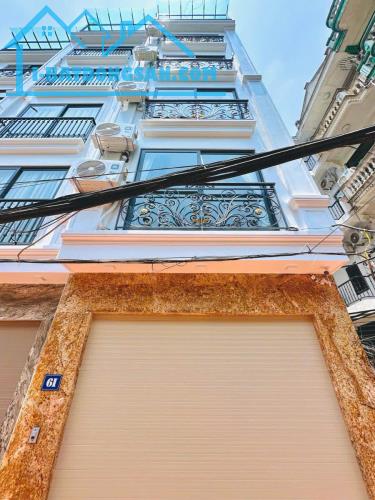 LÔ GÓC PHỐ CẦU GIẤY - 42M2 x 6T - MT 4M - 12.2 TỶ - THANG MÁY - NGÕ Ô TÔ DỪNG ĐỖ 24/24 - 1