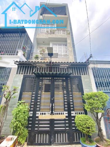 NHÀ ĐẸP GV - GIÁP QUANG TRUNG & ST EMART2 - HXH GẦN MẶT TIỀN - 60M² - 4 TẦNG LẦU HƠN 6 TỶ - 1