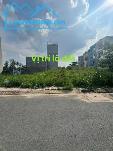 BÁN ĐẤT DT 80M², TRƯỜNG THỌ CENTER HOME, ĐƯỜNG NHỰA 7M, KDC HIỆN HỮU