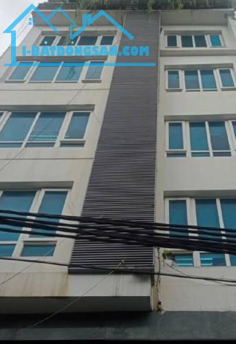 MẶT PHỐ HOÀNG CẦU, 145m, 9 tầng, mt 8m, 58,5 tỷ