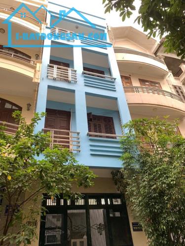 BÁN NHÀ PHÂN LÔ KHU ĐÔ THỊ ĐẠI KIM – 58M² – 4 TẦNG – GARA Ô TÔ – KINH DOANH – 17.5 TỶ - 1