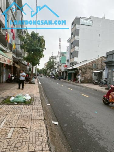 8❌19M, BÁN GẤP TOÀ NHÀ 9 TẦNG, VÕ VĂN KIỆT, P5 Q.5 , NHỈNH 60.x TỶ - 1