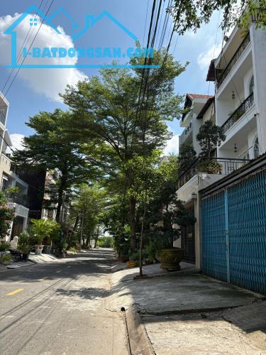 ĐẤT KẾ KHU DÂN CƯ PHÚ LỢI - CAO TẦNG ĐỒNG BỘ - 5 x 21M - NHỈNH 5 TỶ - 2