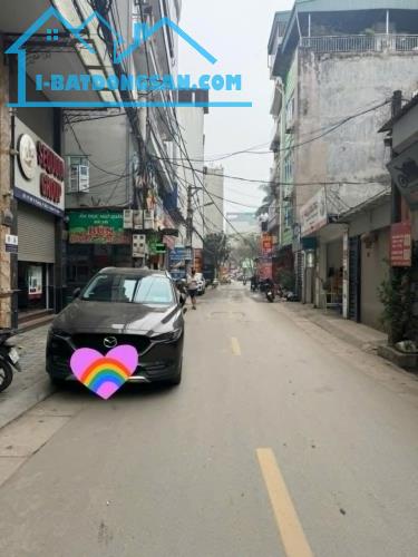 B.Á.N N.H.À MẶT PHỐ MỄ TRÌ  - Ô TÔ TRÁNH - KINH DOANH - VỈA HÈ -  VIEW CÔNG VIÊN - 60M2 -