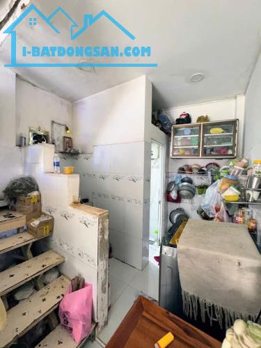 🏠 BÁN NHÀ 2 TẦNG – BÌNH HƯNG HÒA, BÌNH TÂN – HẺM Ô TÔ – SỔ RIÊNG – GIÁ CHỈ 2,58 TỶ 🚗 - 2