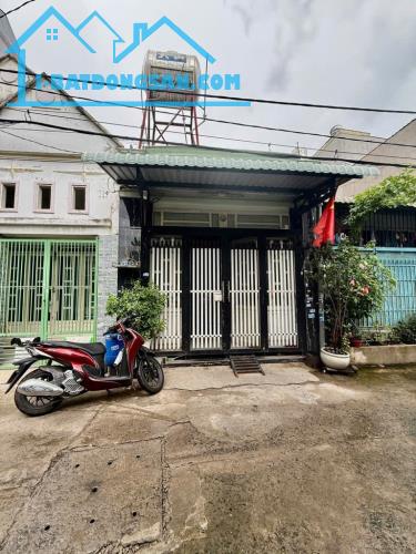 TÂN CHÁNH HIỆP 03 QUẬN 12 HXH 3PN CHÀO 3,85 TỶ - 2