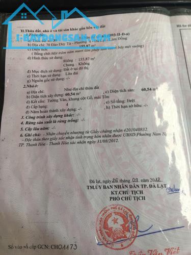 Chính Chủ Cần Bán Gấp Nhà Ngay Trung Tâm - 1