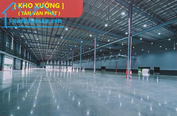 Cho thuê kho, xưởng từ: 3000m2, 6000m2... Đến 3ha, 5ha, trong KCN Chơn Thành, Bình Phước - 2