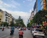 Đất Trần Thái Tông, Cầu Giấy. 140m2; MT 7.8m; Giá 30 tỷ  ĐẤT VÀNG CẦU GIẤY- NGÕ KINH DOANH