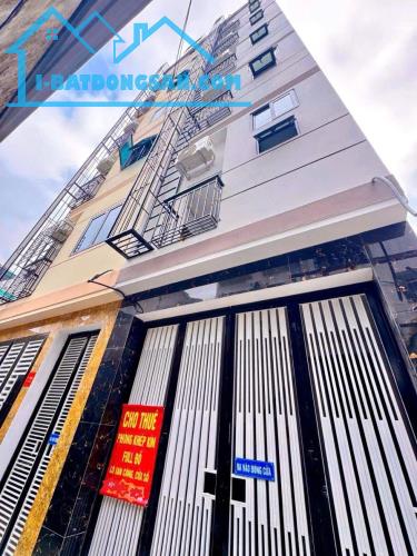 🏠 NHÀ DÒNG TIỀN NGÕ 87 YÊN XÁ–– 61M² – 8 TẦNG– 20P–  14.5 TỶ - hangmini.com