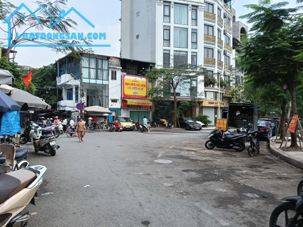 Bán tòa nhà văn phòng 600m2 6 tầng Đội Cấn, Hoàng Hoa Thám 128 tỷ