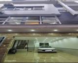 Bán nhà phố Trung Kính, Cầu Giấy diện tích 58m2, 5 tầng, mặt tiền 5,5m, Ô tô