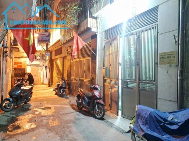 PHỐ CHỢ KHÂM THIÊN - 2 MẶT NGÕ MỞ CỬA  - DT 33m2 4 tầng MT 3.7m Giá 7.3 tỷ