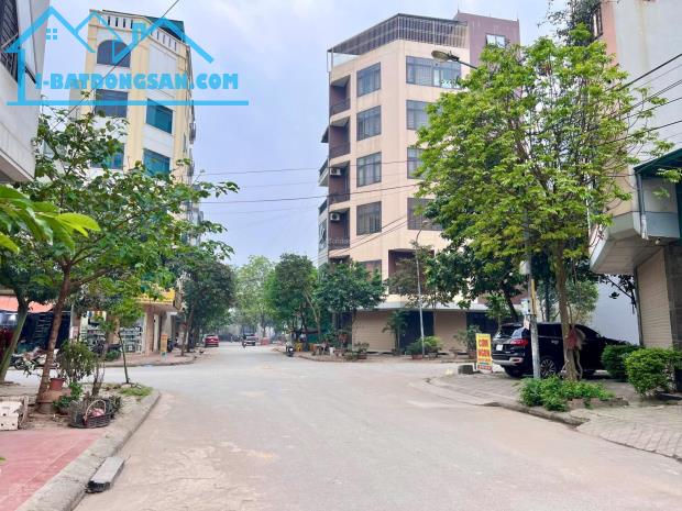 Chính chủ, Tôi bán nhanh đất DV Dương Nội, 5 phút lên Mỹ Đình, đối diện 3 tòa chung cư, - 1