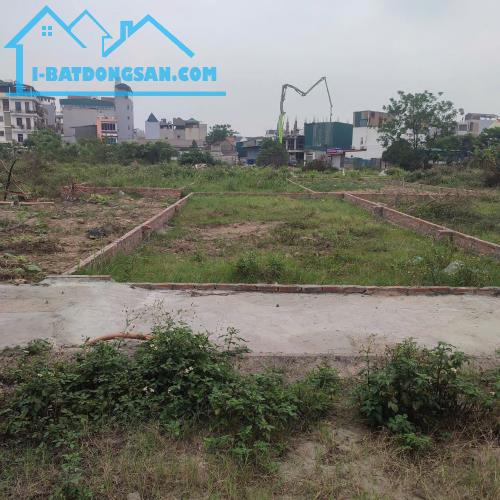 🔥CC CẦN BÁN NHANH LÔ 110M ĐẤT DỊCH VỤ   DI TRẠCH - HOÀI ĐỨC - HÀ NỘI