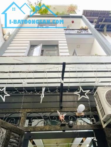 GIẢM 1 TỶ - THÍCH QUẢNG ĐỨC - PHAN ĐĂNG LƯU PHÚ NHUẬN.