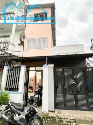 Chỉ 4.X Tỷ - Sở Hữu Lô Đất 6m Mặt Tiền Tặng 2 Căn Nhà Song Sinh Nội dung: Chủ cần bán gấp - 1