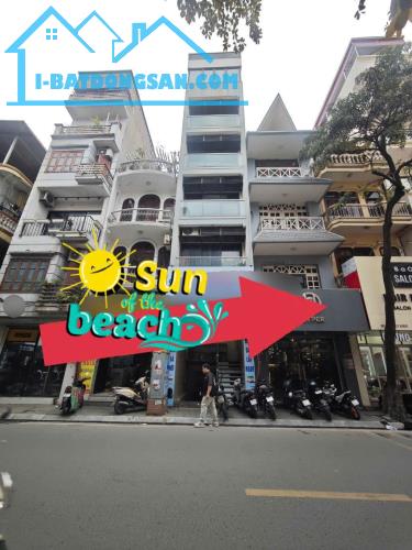 NHÀ ĐẸP PHỐ THỤY KHUÊ-BƯỞI-KINH DOAN-VỈA HÈ ÔTÔ ĐỖ-GẦN LĂNG-CHU VĂN AN-86M2-27 TỶ-TÂY HỒ
