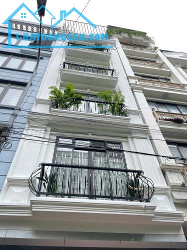 BÁN NHÀ 7 TẦNG THANG MÁY DV CÂY QUÝT, 50M GIÁ CHỈ 16 TỶ, Ô TÔ, KINH DOANH VP