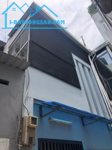 🌹🎯 PHƯỜNG 7- BÀNH VĂN TRÂN- VIP 2 TẦNG- MỚI VÀO Ở NGAY - DT 29M2 - NHỈNH 4 TỶ 🌹 - 2
