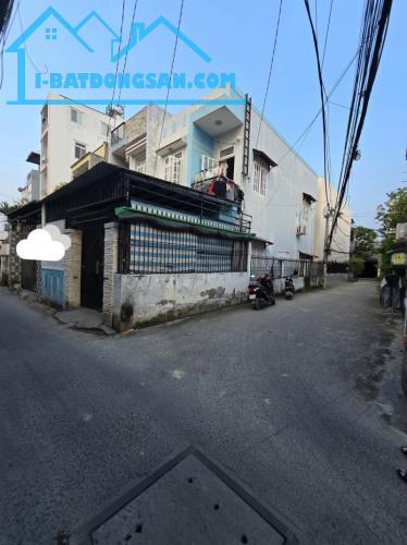 HXH - CĂN GÓC - Ô TÔ ĐẬU ĐỔ NGÀY ĐÊM P6Q8- 60M2 - VUÔNG A4 - 2 TẦNG HOÀN CÔNG - CHỈ 4.7 TỶ - 1