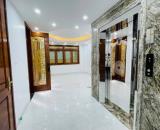 ĐỘC QUYỀN! NHÀ ĐẸP PHAN KẾ  BÍNH_THANG MÁY_Ô TÔ ĐỖ CỬA_GIÁ TỐT.