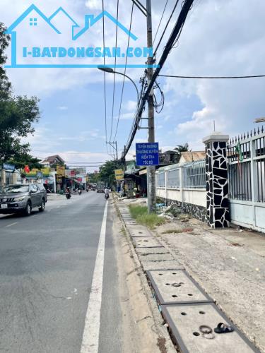 Bán đất mặt tiền kinh doanh Tô Ngọc Vân, Phường Thạnh Xuân, Quận 12, 1400m2 , ngang khủng - 3
