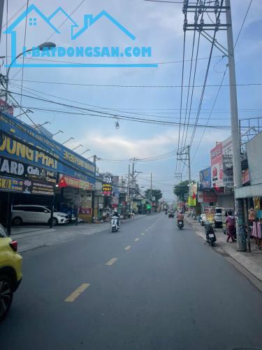 Bán nhà mặt tiền 15x40m giá 25 tỷ Đường Phan Văn Hơn - 2