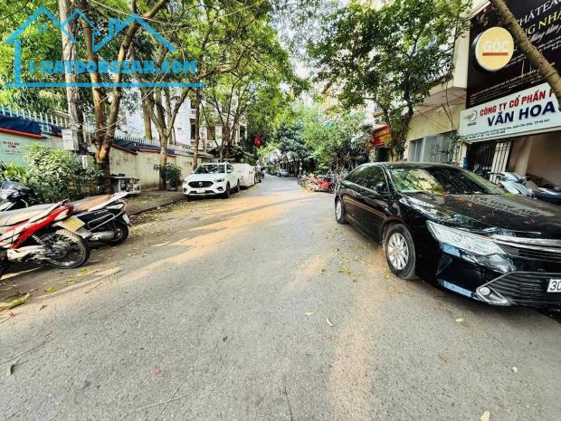 Bán Nhà Phố Trung Kính, Phân Lô Vỉa Hè Ô Tô Tránh, Kinh Doanh Đỉnh, Diện Tích 65m - 2