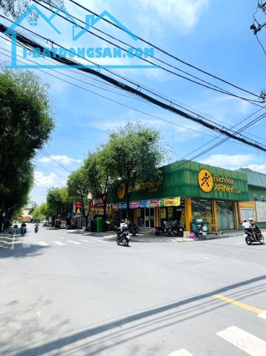 Đất Thổ Cư Mặt Tiền Kinh Doanh Linh Xuân Thủ Đức, 89m², Shr, Cho Thuê 7tr/Tháng, Giá Chỉ - 1