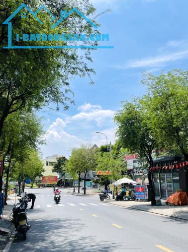 Đất Thổ Cư Mặt Tiền Kinh Doanh Linh Xuân Thủ Đức, 89m², Shr, Cho Thuê 7tr/Tháng, Giá Chỉ - 4