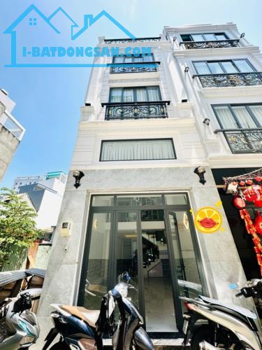 🏡 BÁN NHÀ 4 TẦNG – NGUYỄN THƯỢNG HIỀN - BÌNH THẠNH - XE HƠI VÀO NHÀ – FULL NỘI THẤT - 5