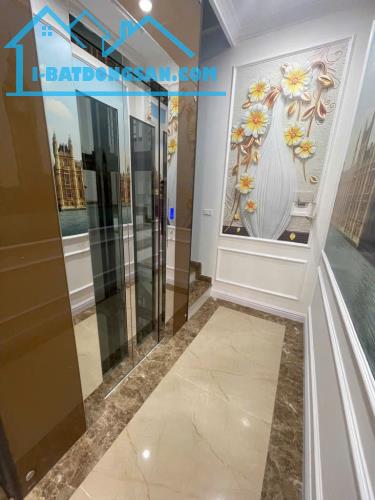 BÁN NHÀ PHÂN LÔ VIP CẦU GIẤY, GARA Ô TÔ, 2 THOÁNG, THANG MÁY NHẬP KHẨU, KINH DOANH, 60M2, - 2