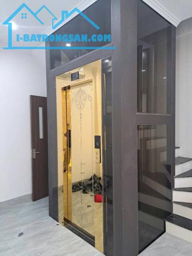Siêu phẩm Thạch Bàn Long biên,gần phố 6 tầng thang máy,gần TTTM AEON,45m2 - 2